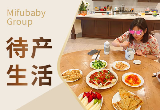 怀男孩妈妈是变丑了还是漂亮了？有什么特征最准？(图1)