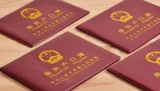 怀孕2个多月抽血验性别准吗？抽血验性别罚多少？(图1)