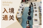 抽血验男女准确吗？要怎么做？